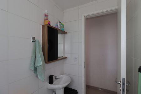 Apartamento para alugar com 45m², 2 quartos e 1 vagaBanheiro