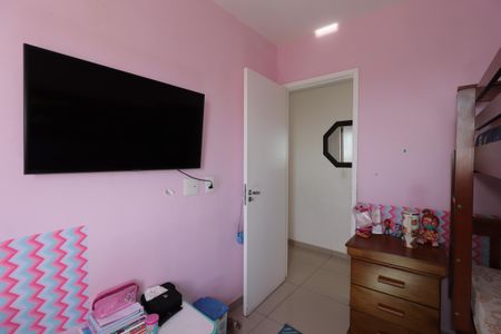 Apartamento para alugar com 45m², 2 quartos e 1 vagaQuarto 1
