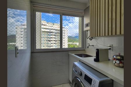 Apartamento à venda com 90m², 3 quartos e 2 vagas Apartamento à venda com 90m², 3 quartos e 2 vagasÁrea de Serviço