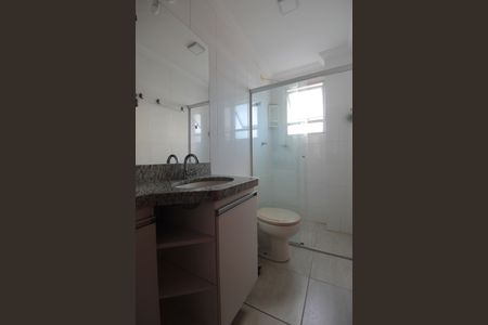 Apartamento para alugar com 58m², 3 quartos e 1 vagaBanheiro Social