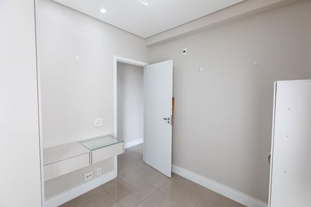 Apartamento à venda com 56m², 2 quartos e 1 vagaQuarto