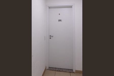 Apartamento à venda com 56m², 2 quartos e 1 vagaEntrada do Apartamento