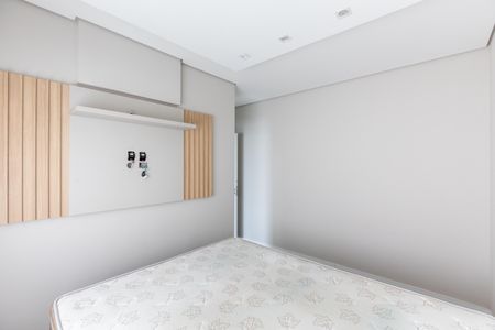 Apartamento à venda com 56m², 2 quartos e 1 vagaSuíte