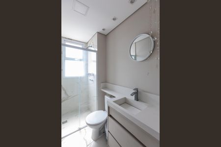 Apartamento à venda com 56m², 2 quartos e 1 vagaBanheiro da Suíte