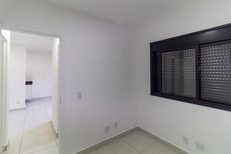 Apartamento para alugar com 44m², 2 quartos e sem vagaQuarto 1