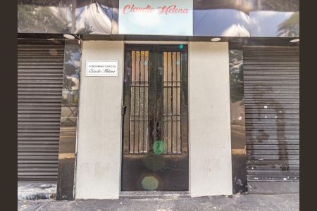 Apartamento para alugar com 100m², 2 quartos e sem vagaFachada