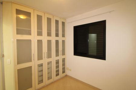 Apartamento para alugar com 112m², 2 quartos e 2 vagasQuarto 2