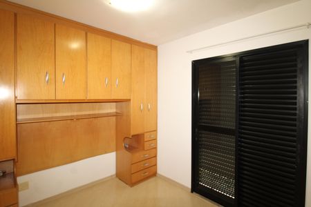 Apartamento para alugar com 112m², 2 quartos e 2 vagasQuarto 1