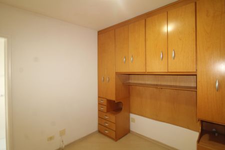 Apartamento para alugar com 112m², 2 quartos e 2 vagasQuarto 1