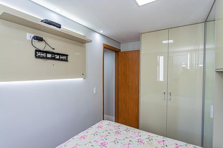 Apartamento à venda com 44m², 2 quartos e 1 vaga Apartamento à venda com 44m², 2 quartos e 1 vagaQuarto 1