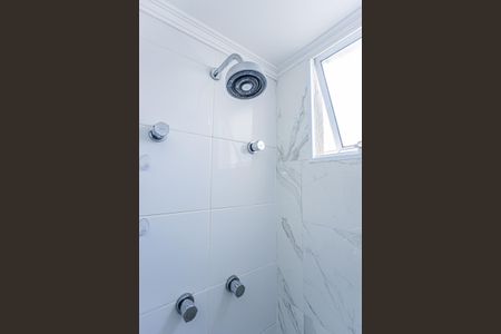 Apartamento à venda com 44m², 2 quartos e 1 vaga Apartamento à venda com 44m², 2 quartos e 1 vagaBanheiro