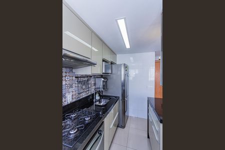 Apartamento à venda com 44m², 2 quartos e 1 vaga Apartamento à venda com 44m², 2 quartos e 1 vagaCozinha e Área de Serviço
