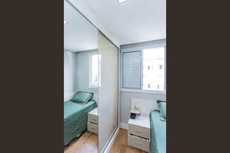 Apartamento à venda com 44m², 2 quartos e 1 vaga Apartamento à venda com 44m², 2 quartos e 1 vagaQuarto 2