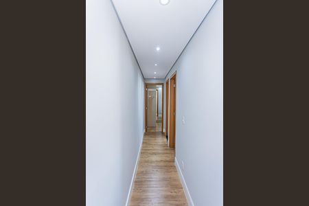 Apartamento à venda com 44m², 2 quartos e 1 vaga Apartamento à venda com 44m², 2 quartos e 1 vagaCorredor