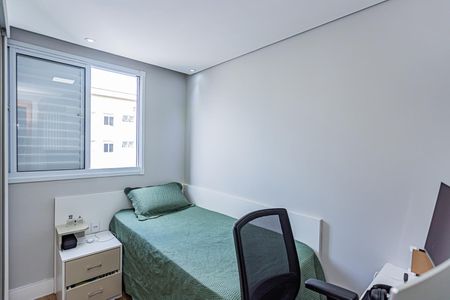 Apartamento à venda com 44m², 2 quartos e 1 vaga Apartamento à venda com 44m², 2 quartos e 1 vagaQuarto 2