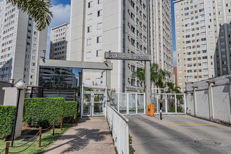 Apartamento à venda com 44m², 2 quartos e 1 vaga Apartamento à venda com 44m², 2 quartos e 1 vagaFachada
