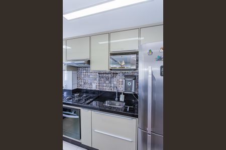 Apartamento à venda com 44m², 2 quartos e 1 vaga Apartamento à venda com 44m², 2 quartos e 1 vagaCozinha e Área de Serviço