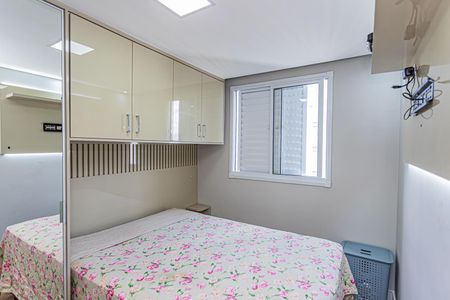 Apartamento à venda com 44m², 2 quartos e 1 vaga Apartamento à venda com 44m², 2 quartos e 1 vagaQuarto 1