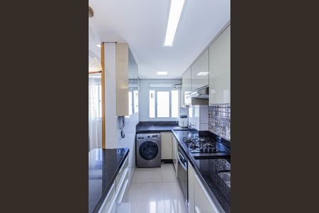 Apartamento à venda com 44m², 2 quartos e 1 vaga Apartamento à venda com 44m², 2 quartos e 1 vagaCozinha e Área de Serviço