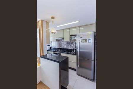 Apartamento à venda com 44m², 2 quartos e 1 vaga Apartamento à venda com 44m², 2 quartos e 1 vagaCozinha e Área de Serviço