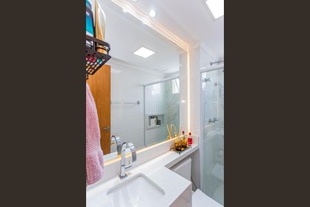 Apartamento à venda com 44m², 2 quartos e 1 vaga Apartamento à venda com 44m², 2 quartos e 1 vagaBanheiro