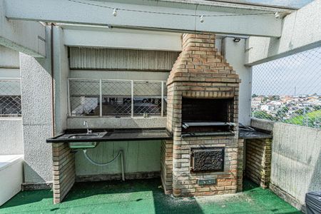 Apartamento à venda com 44m², 2 quartos e 1 vaga Apartamento à venda com 44m², 2 quartos e 1 vagaÁrea comum - Churrasqueira