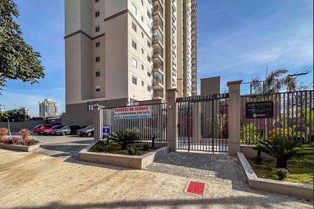 Apartamento à venda com 83m², 3 quartos e 2 vagasFachada e portaria