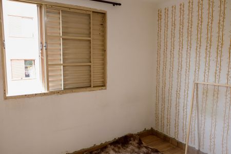 Apartamento para alugar com 40m², 1 quarto e 1 vaga Apartamento para alugar com 40m², 1 quarto e 1 vagaQuarto 1
