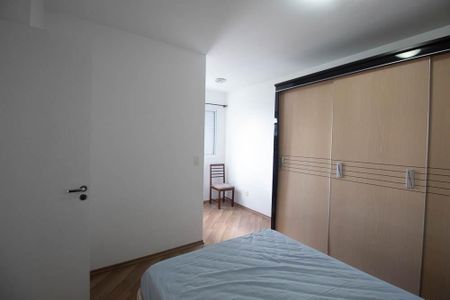 Apartamento para alugar com 59m², 2 quartos e 1 vagaSuíte 