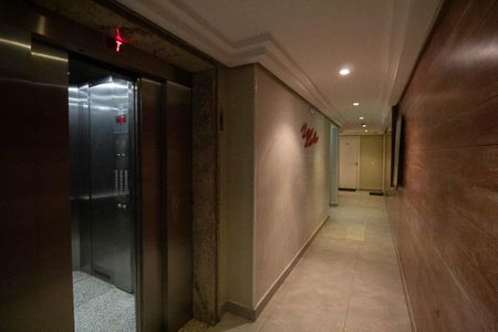 Apartamento para alugar com 59m², 2 quartos e 1 vagaHall