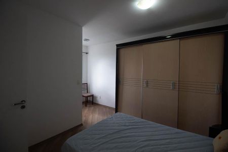 Apartamento para alugar com 59m², 2 quartos e 1 vagaSuíte 