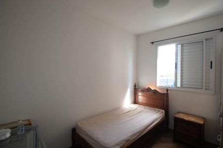 Apartamento para alugar com 59m², 2 quartos e 1 vagaQuarto 1