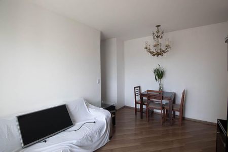 Apartamento para alugar com 59m², 2 quartos e 1 vagaSala 
