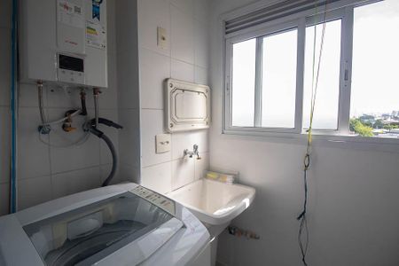 Apartamento para alugar com 59m², 2 quartos e 1 vagaÁrea de Serviço