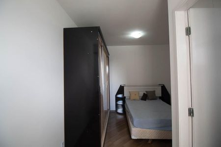 Apartamento para alugar com 59m², 2 quartos e 1 vagaSuíte 
