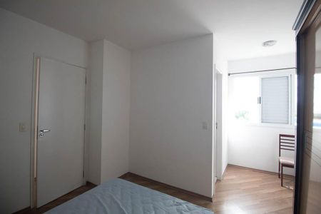 Apartamento para alugar com 59m², 2 quartos e 1 vagaSuíte 