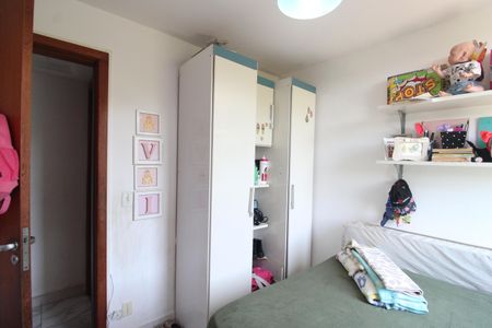 Apartamento à venda com 80m², 3 quartos e sem vagaQuarto 2