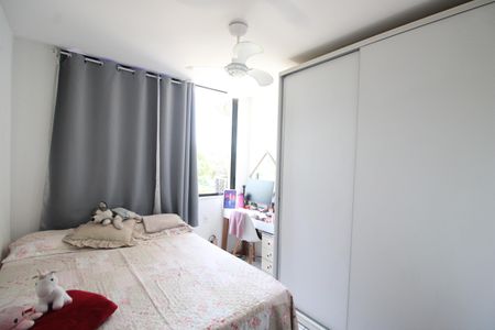 Apartamento à venda com 80m², 3 quartos e sem vagaQuarto 1
