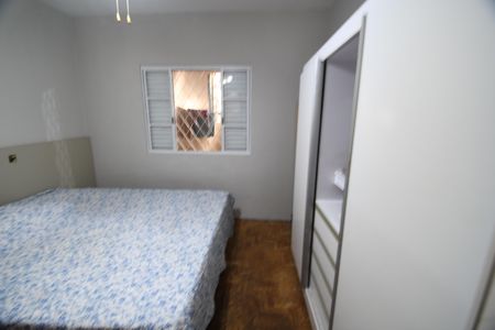 Casa à venda com 252m², 2 quartos e 2 vagasQuarto 1