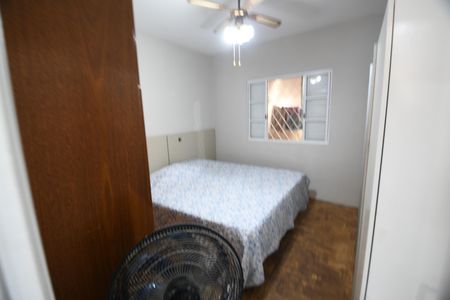 Casa à venda com 252m², 2 quartos e 2 vagasQuarto 1