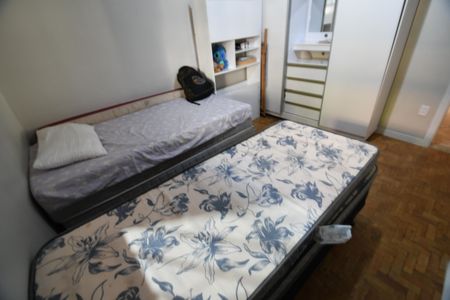 Quarto 2 de casa à venda com 2 quartos, 252m² em Chácara da Barra, Campinas