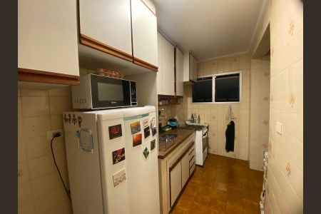 Apartamento à venda com 60m², 2 quartos e sem vaga Apartamento à venda com 60m², 2 quartos e sem vagaCozinha