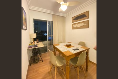 Apartamento à venda com 60m², 2 quartos e sem vaga Apartamento à venda com 60m², 2 quartos e sem vagaSala