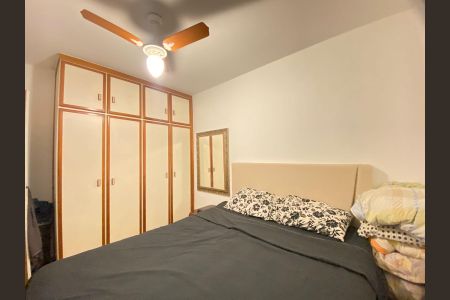 Apartamento à venda com 60m², 2 quartos e sem vaga Apartamento à venda com 60m², 2 quartos e sem vagaQuarto