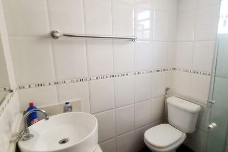 Apartamento para alugar com 69m², 2 quartos e 1 vagaBanheiro