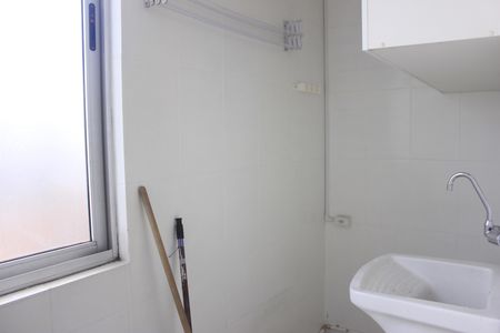 Apartamento para alugar com 69m², 2 quartos e 1 vagaLavanderia