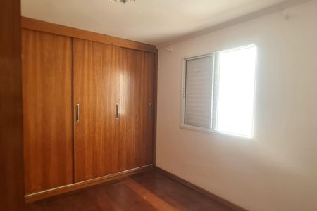 Apartamento para alugar com 69m², 2 quartos e 1 vagaQuarto 2