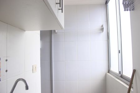 Apartamento para alugar com 69m², 2 quartos e 1 vagaLavanderia