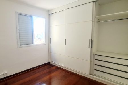 Apartamento para alugar com 69m², 2 quartos e 1 vagaQuarto 1