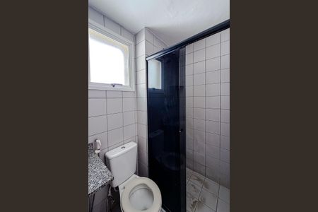 Apartamento para alugar com 56m², 2 quartos e 2 vagasBanheiro da Suíte